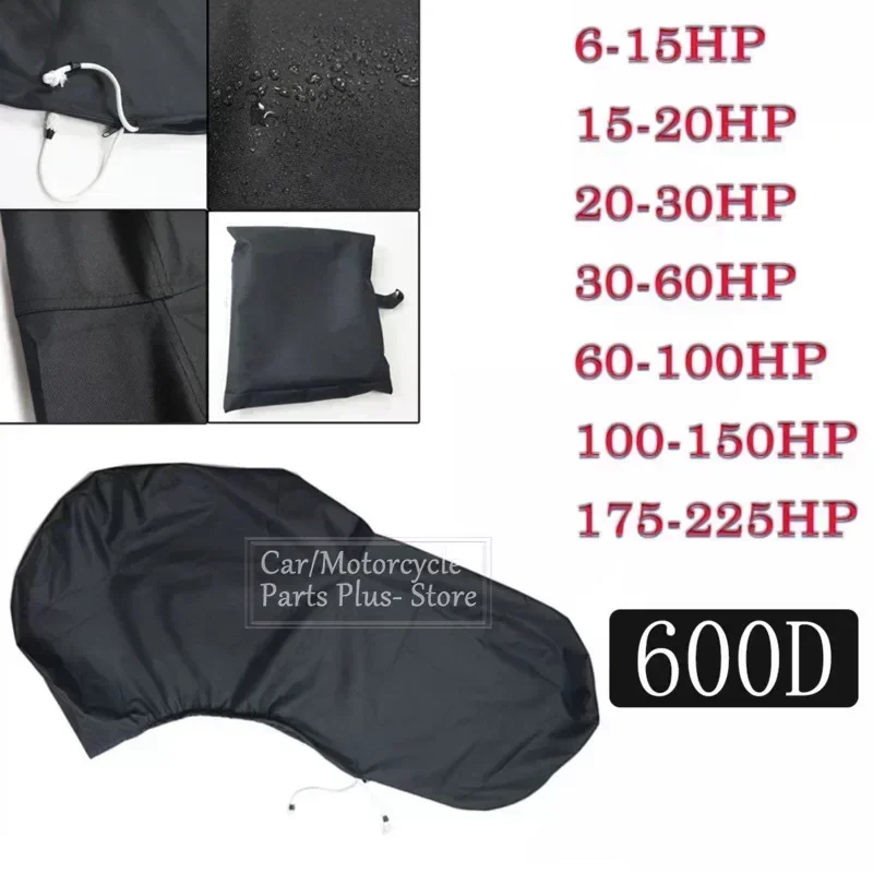Outboard Motor Cover Waterproof - 600D 6-225HP Penutup Perahu Mesin Motor
