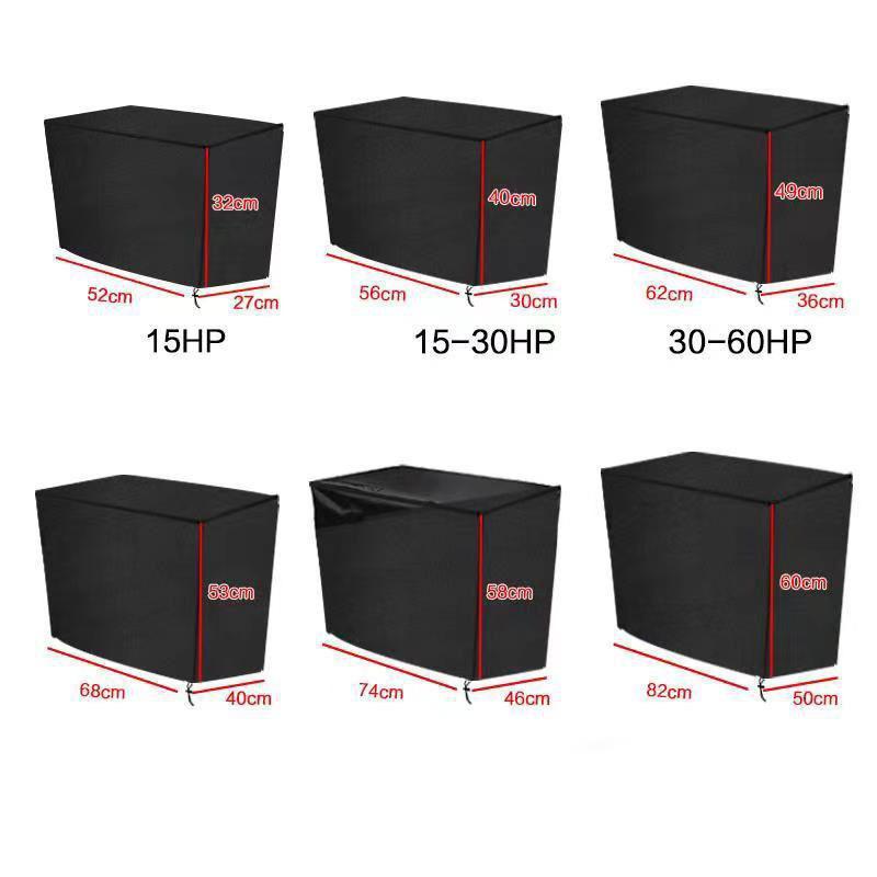 Penutup Motor Tempel Lengkap 1 - Outboard Motor Cover Waterproof ulasan dan harga
