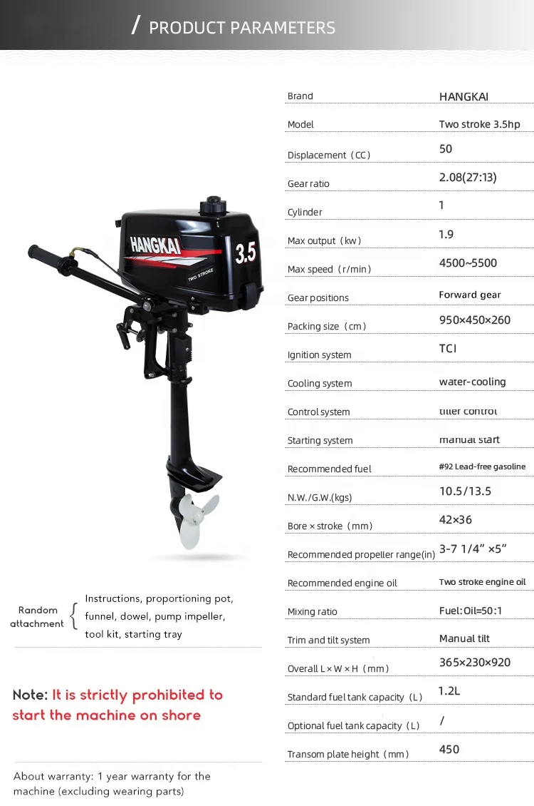Mesin Kapal Tempel 3.5hp 2 Tak - Electric Outboard Motor 3Hp ulasan dan harga