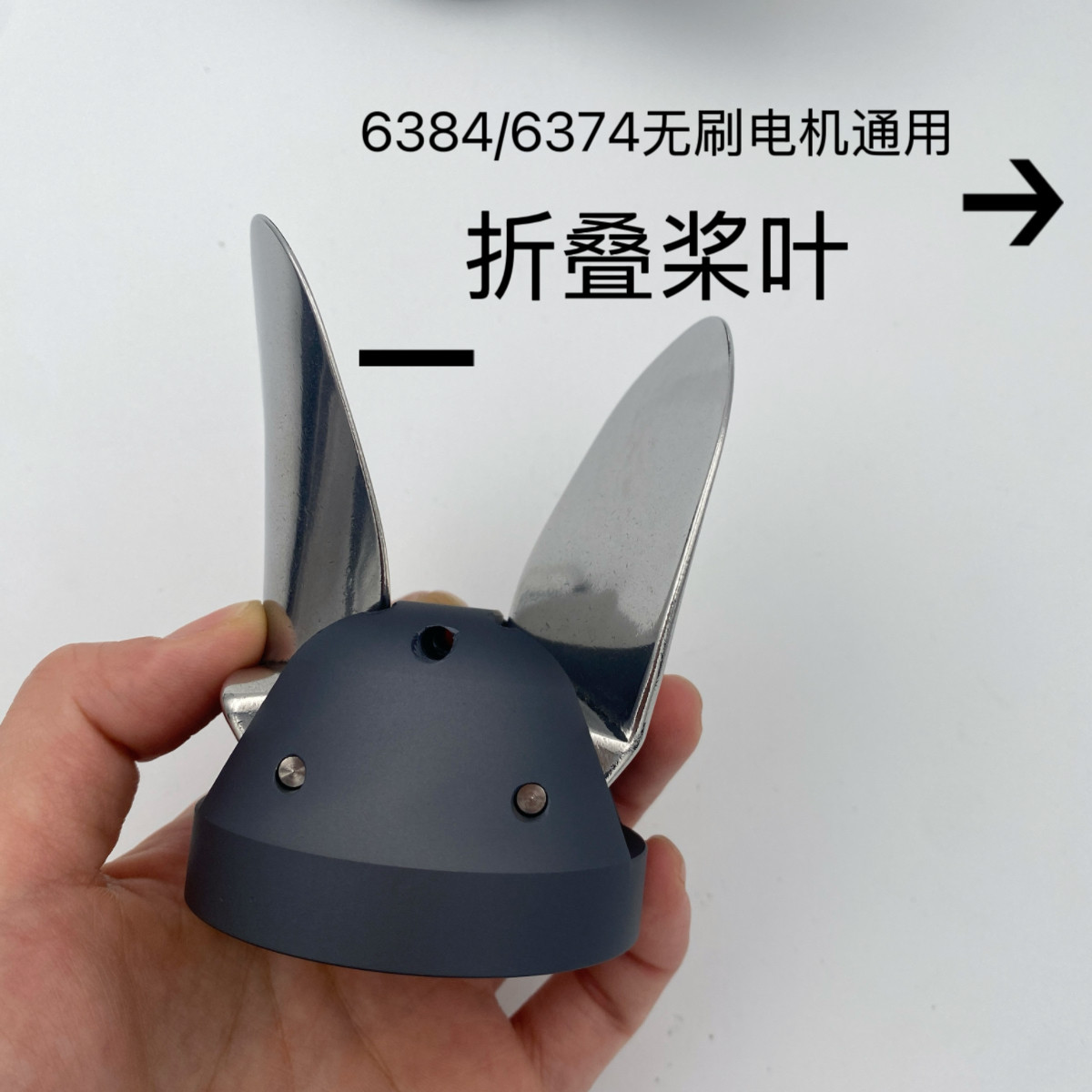 Baling-baling Lipat Baja Tahan - Outboard Motor Propeller Stainless ulasan dan harga