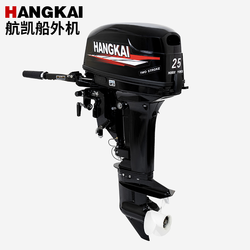 Mesin Motor Perahu Luar Bordi  - Outboard Motor 4 Stroke 15Hp ulasan dan harga