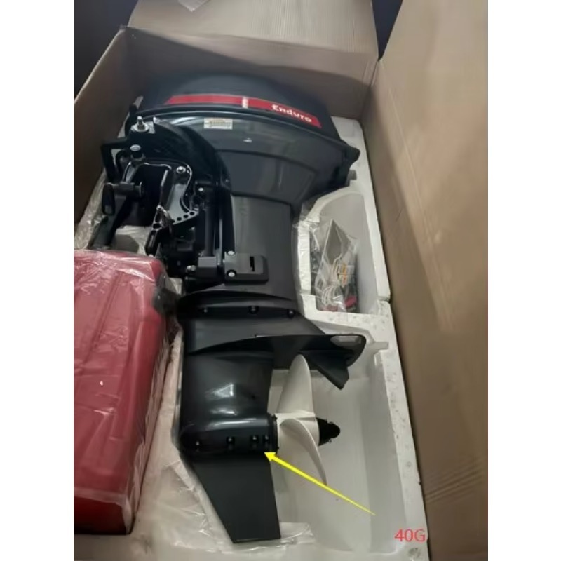 Motor Tempel 2 Tak Mesin Kapal - Outboard Motor 40Hp 2 Stroke ulasan dan harga